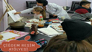 RESSAM ÇİĞDEM ŞAHİN'İN BİYOGRAFİSİ