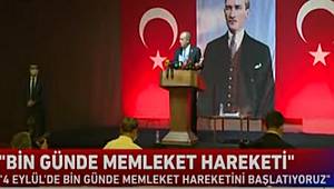 MUHARREM İNCE CUMHURBAŞKANLIĞI SEÇİM GECESİ NEREDEYDİ AÇIKLIYOR
