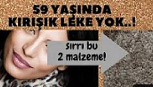 GECE SÜR SABAH 20 YAŞ GENÇ UYAN – GECE BAKIM MASKESİ