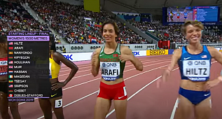 2019 DÜNYA ATLETİZM ŞAMPİYONASI 1500 METRE KADINLAR FİNALİ 