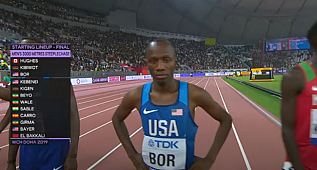 2019 DÜNYA ATLETİZM ŞAMPİYONASI 3000 METRE ERKEKLER FİNALİ 