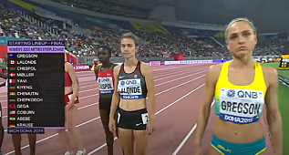 2019 DÜNYA ATLETİZM ŞAMPİYONASI 3000 METRE KADINLAR FİNALİ 