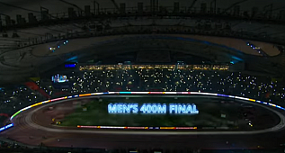 2019 DÜNYA ATLETİZM ŞAMPİYONASI 400 METRE ERKEKLER FİNALİ 