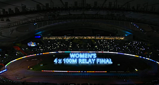 2019 DÜNYA ATLETİZM ŞAMPİYONASI 4x100 METRE KADINLAR FİNALİ 