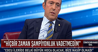 ALİ KOÇ DİDEM ARSLAN YILMAZ'LA TÜRKİYE'NİN NABZI ÖZEL'DE