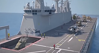 TCG TRAKYA GEMİSİNİ TANIYALIM 