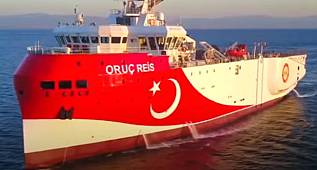 ORUÇ REİS ARAŞTIRMA GEMİSİ 