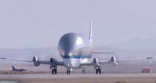  UÇAK TAŞIYAN UÇAKLAR 