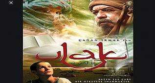 U L A K ( MESSENGER ) TÜRK SİNEMASI - ( İNGİLİZCE ALTYAZILI ) 