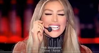 ESMERİN ADI OYA ( ARAPÇA ) – MAYA DİAB ( ARAPLARIN DİVASI ) 