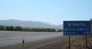 ŞEREF DAĞLARI ( BİNGÖL TÜRKÜSÜ ) – ALİ ŞAN 