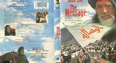  THE MESSAGE ( ÇAĞRI ) – SİNEMA  ( TÜRKÇE DUBLAJ ) 